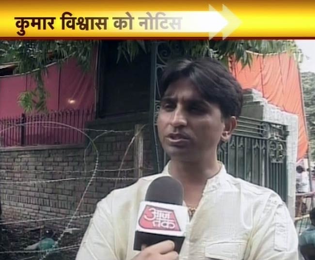 29 जुलाई 2012: तस्वीरों में दिनभर की अहम खबरें