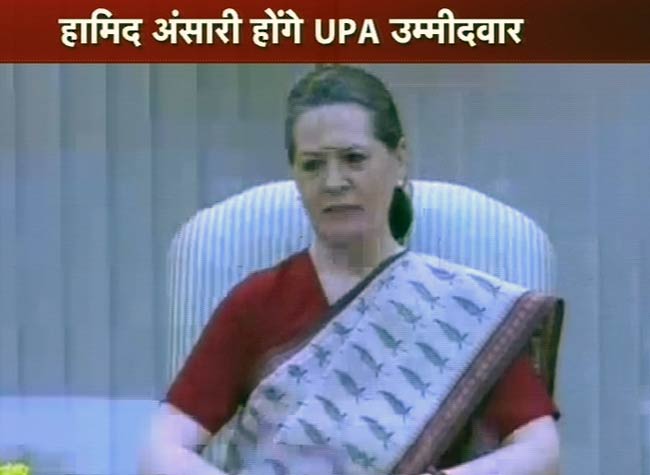 14 जुलाई 2012: तस्वीरों में दिनभर की बड़ी खबरें | पढ़ें