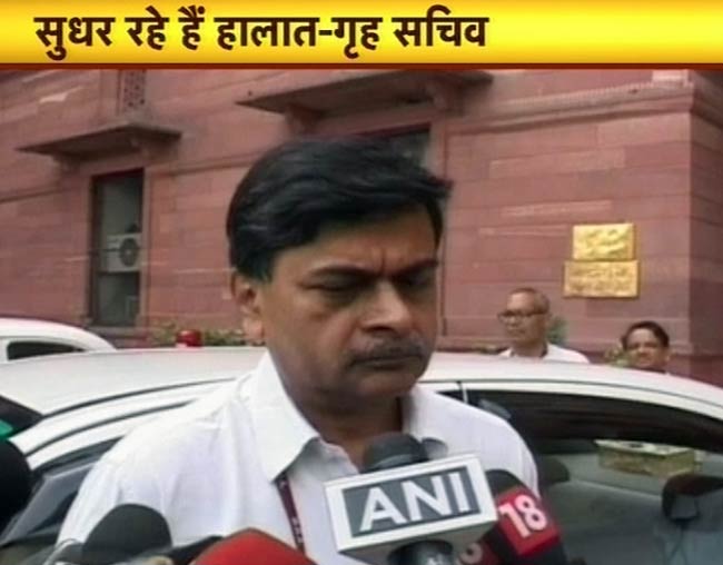 26 जुलाई 2012: तस्वीरों में दिनभर की अहम खबरें | पढ़ें