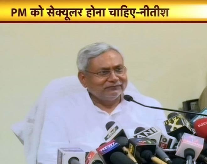 02 जुलाई, 2012: तस्‍वीरों में दिनभर की अहम खबरें