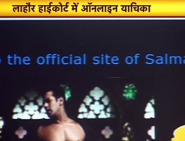 01 जुलाई, 2012: तस्‍वीरों में दिनभर की अहम खबरें | पढ़ें