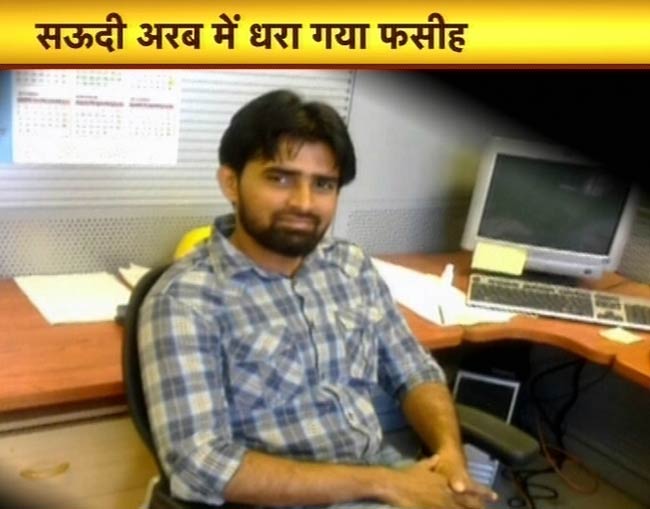 01 जुलाई, 2012: तस्‍वीरों में दिनभर की अहम खबरें | पढ़ें