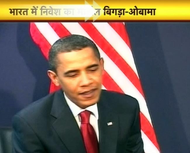 15 जुलाई 2012: तस्वीरों में दिनभर की बड़ी खबरें | पढ़ें