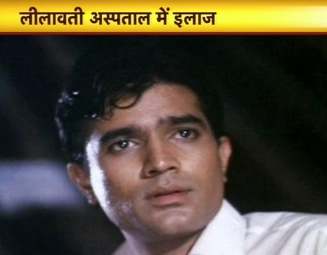 15 जुलाई 2012: तस्वीरों में दिनभर की बड़ी खबरें | पढ़ें