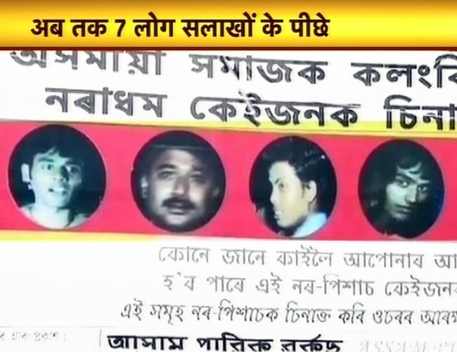 15 जुलाई 2012: तस्वीरों में दिनभर की बड़ी खबरें | पढ़ें