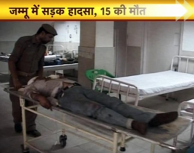 15 जुलाई 2012: तस्वीरों में दिनभर की बड़ी खबरें | पढ़ें