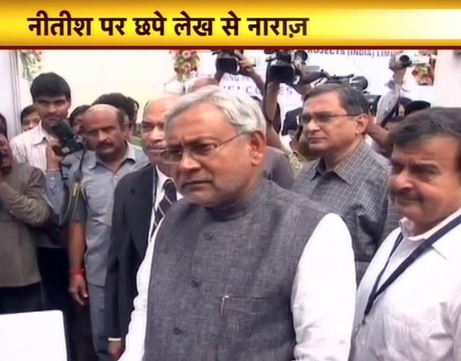 01 जुलाई, 2012: तस्‍वीरों में दिनभर की अहम खबरें | पढ़ें