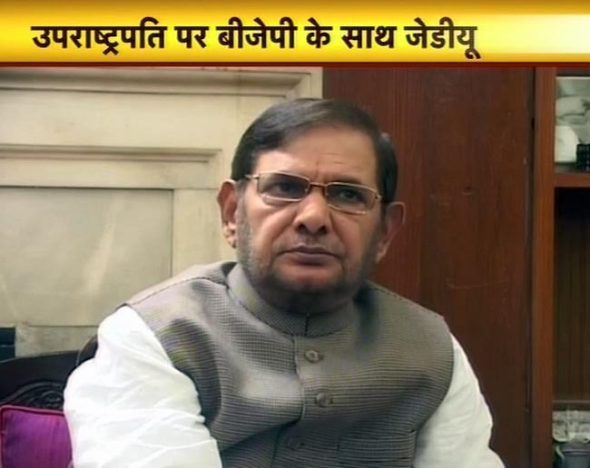 15 जुलाई 2012: तस्वीरों में दिनभर की बड़ी खबरें | पढ़ें