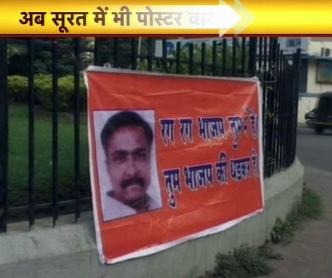 01 जुलाई, 2012: तस्‍वीरों में दिनभर की अहम खबरें | पढ़ें