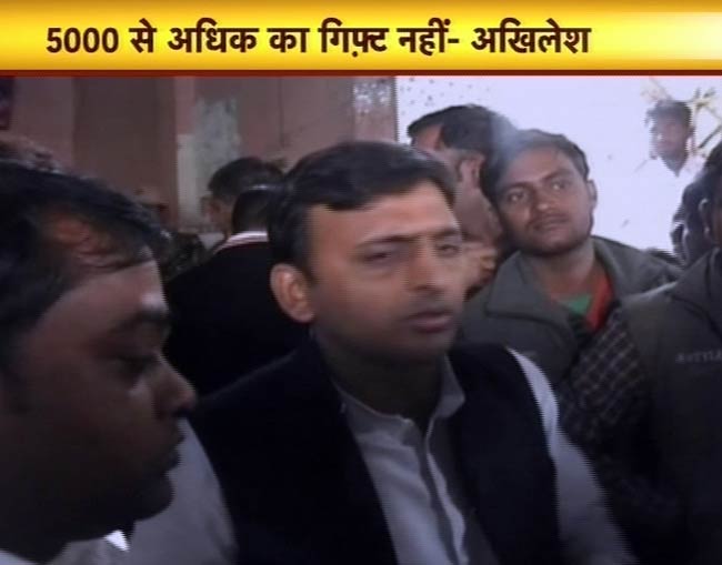 01 जुलाई, 2012: तस्‍वीरों में दिनभर की अहम खबरें | पढ़ें