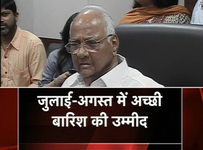 03 जुलाई, 2012: तस्‍वीरों में दिनभर की अहम खबरें | पढ़ें