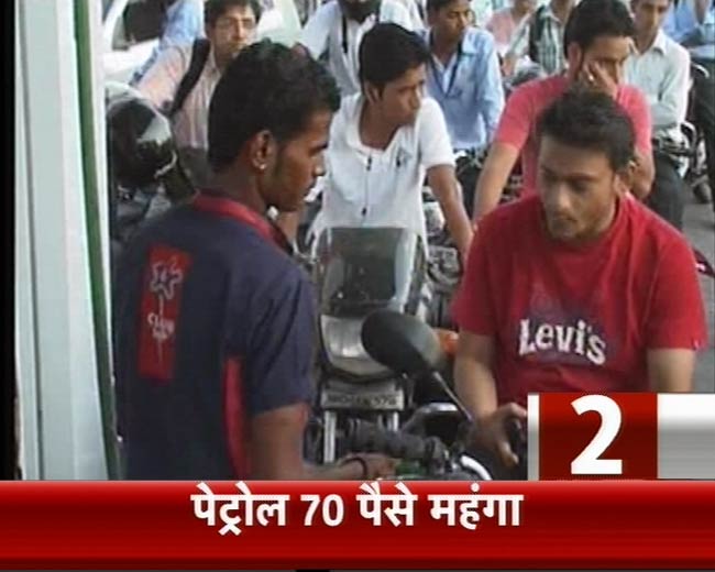 23 जुलाई 2012: तस्वीरों में दिनभर की बड़ी खबरें | पढ़ें