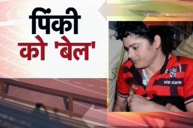 11 जुलाई 2012: तस्वीरों में दिनभर की बड़ी खबरें | पढ़ें