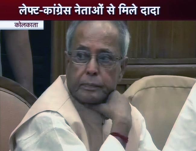 09 जुलाई 2012: तस्वीरों में दिनभर की बड़ी खबरें | पढ़ें