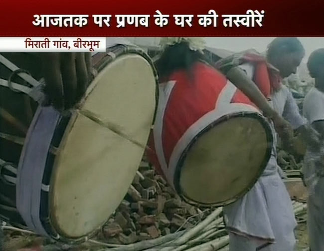 प्रणब दा जीते, खुशी में झूम उठे समर्थक