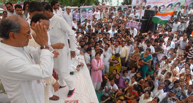 भोपाल में युवक कांग्रेस का हंगामा