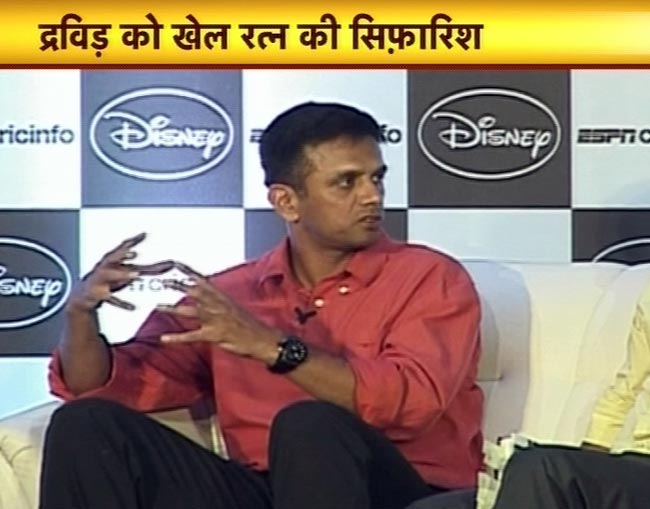 07 जुलाई 2012: तस्वीरों में दिनभर की बड़ी खबरें | पढ़ें