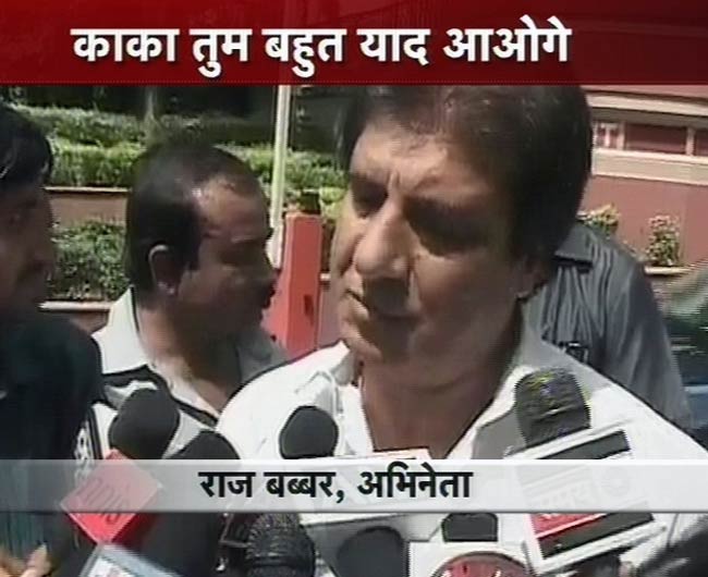 18 जुलाई 2012: तस्‍वीरों में दिनभर की अहम खबरें | पढ़ें