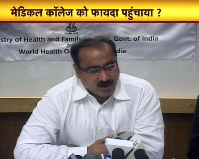 07 जुलाई 2012: तस्वीरों में दिनभर की बड़ी खबरें | पढ़ें