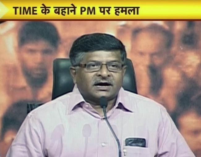 09 जुलाई 2012: तस्वीरों में दिनभर की बड़ी खबरें | पढ़ें