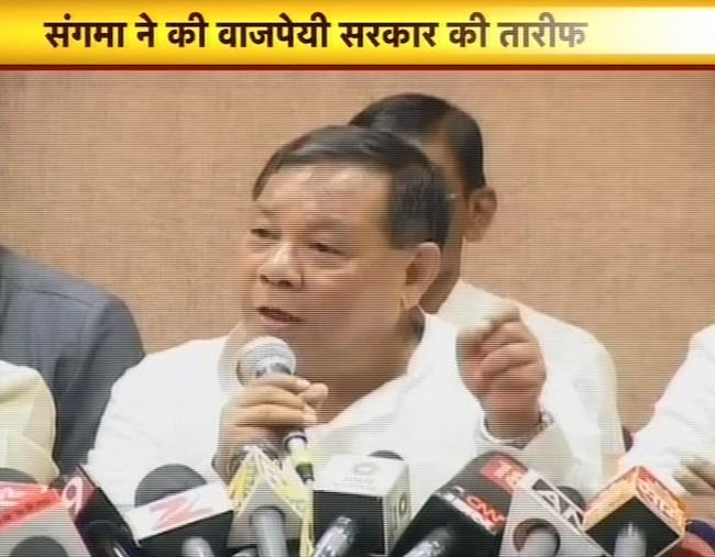 10 जुलाई 2012: तस्वीरों में दिनभर की बड़ी खबरें | पढ़ें