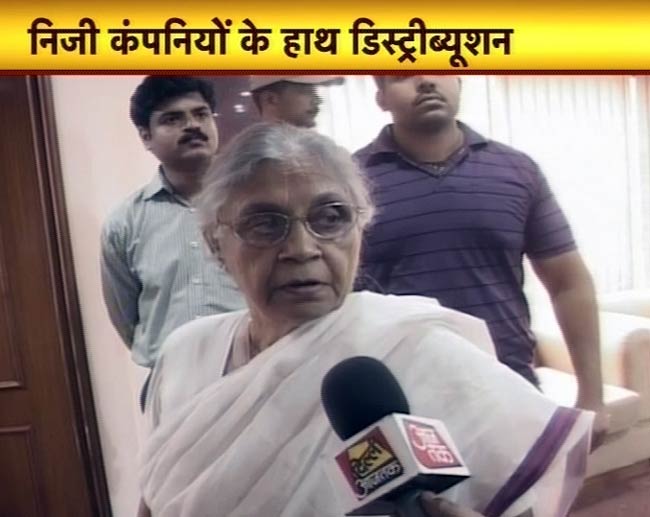 03 जुलाई, 2012: तस्‍वीरों में दिनभर की अहम खबरें | पढ़ें