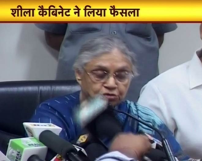 02 जुलाई, 2012: तस्‍वीरों में दिनभर की अहम खबरें