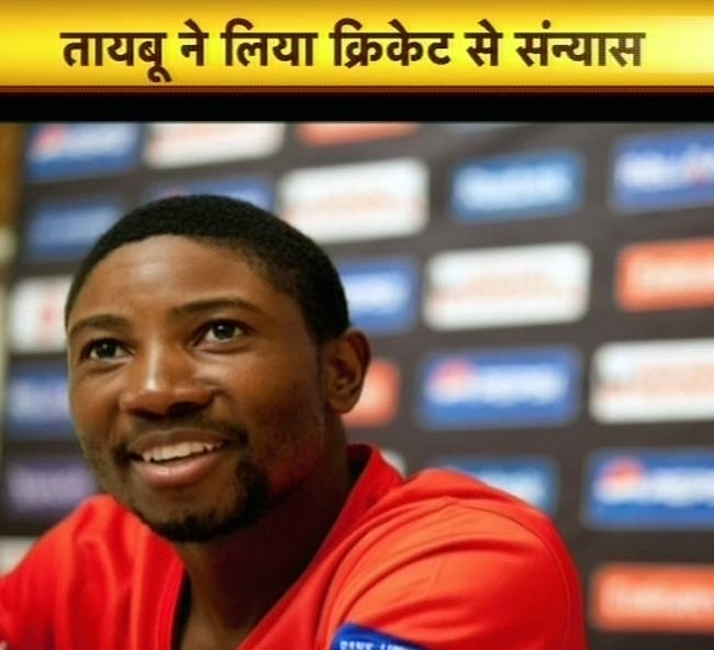 10 जुलाई 2012: तस्वीरों में दिनभर की बड़ी खबरें | पढ़ें