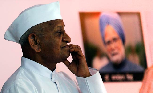 अनशन के दूसरे दिन की तस्‍वीरें | पहले दिन की तस्‍वीरें