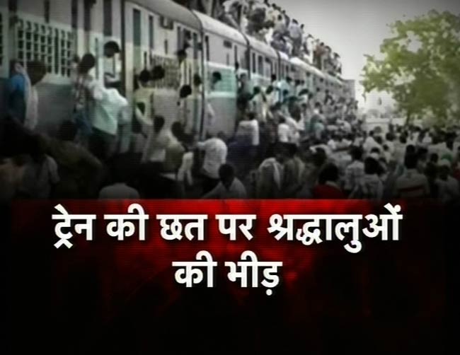 03 जुलाई, 2012: तस्‍वीरों में दिनभर की अहम खबरें | पढ़ें