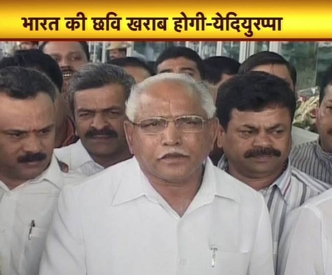 23 जुलाई 2012: तस्वीरों में दिनभर की बड़ी खबरें | पढ़ें