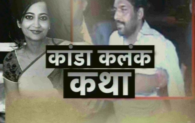 तस्‍वीरों में बीते सप्‍ताह की धमाकेदार खबरें