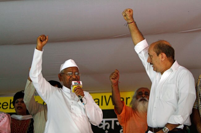 02 अगस्‍त 2012: तस्वीरों में दिनभर की अहम खबरें | पढ़ें