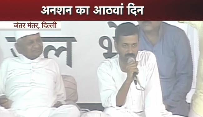 आंदोलन के 8वें दिन भी वार्ता की पहल नदारद | फोटो: 7th Day