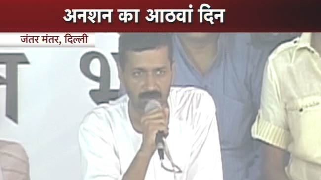 आंदोलन के 8वें दिन भी वार्ता की पहल नदारद | फोटो: 7th Day