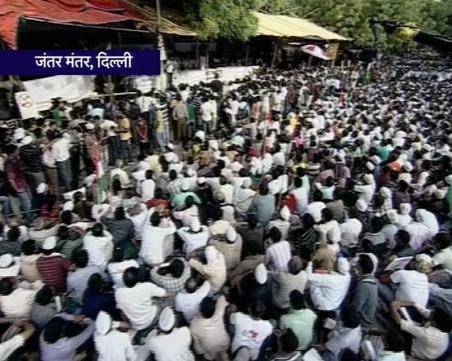 टीम अन्‍ना का अनशन खत्‍म, सियासत शुरू | फोटो: 9th Day