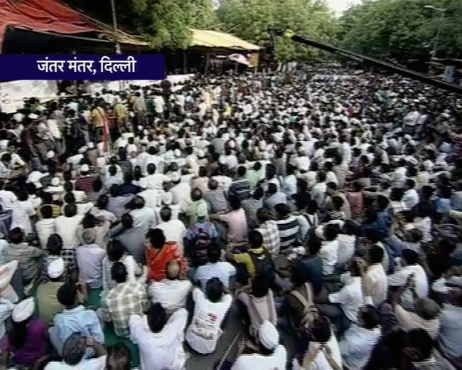 टीम अन्‍ना का अनशन खत्‍म, सियासत शुरू | फोटो: 9th Day