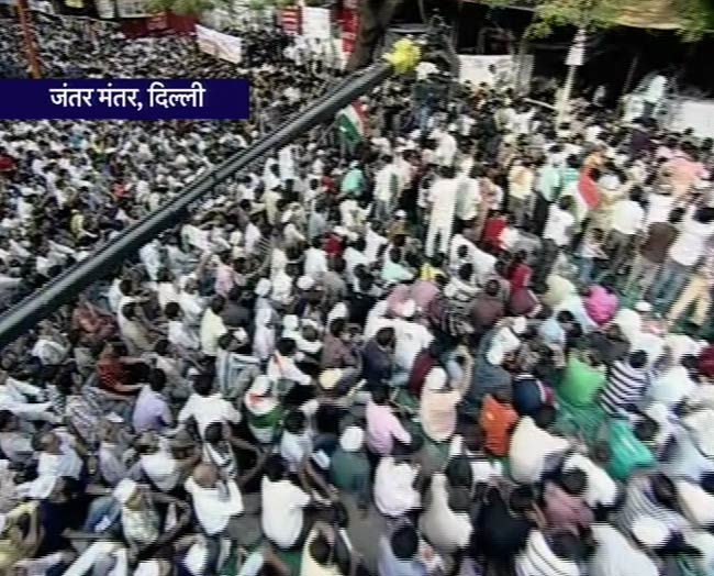 टीम अन्‍ना का अनशन खत्‍म, सियासत शुरू | फोटो: 9th Day