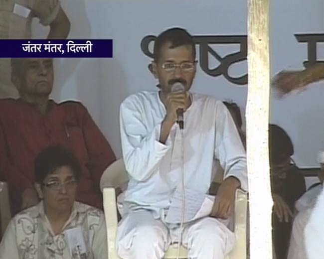 टीम अन्‍ना का अनशन खत्‍म, सियासत शुरू | फोटो: 9th Day