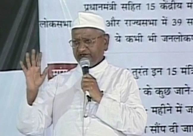 आंदोलन के 8वें दिन भी वार्ता की पहल नदारद | फोटो: 7th Day