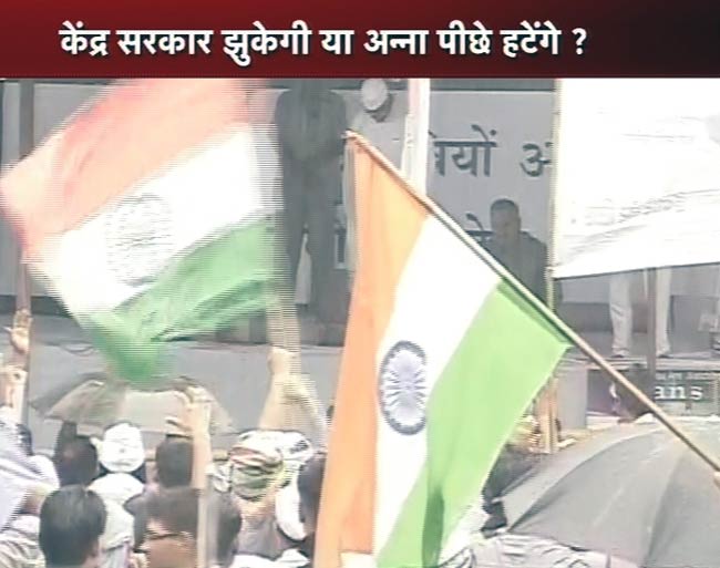 आंदोलन के 8वें दिन भी वार्ता की पहल नदारद | फोटो: 7th Day