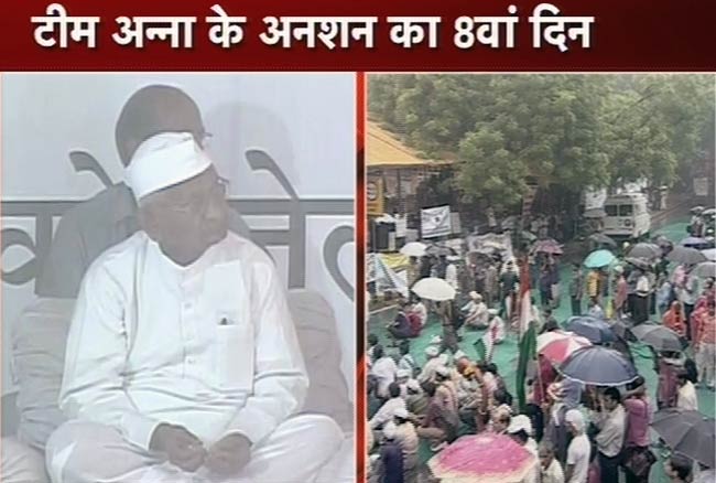 आंदोलन के 8वें दिन भी वार्ता की पहल नदारद | फोटो: 7th Day