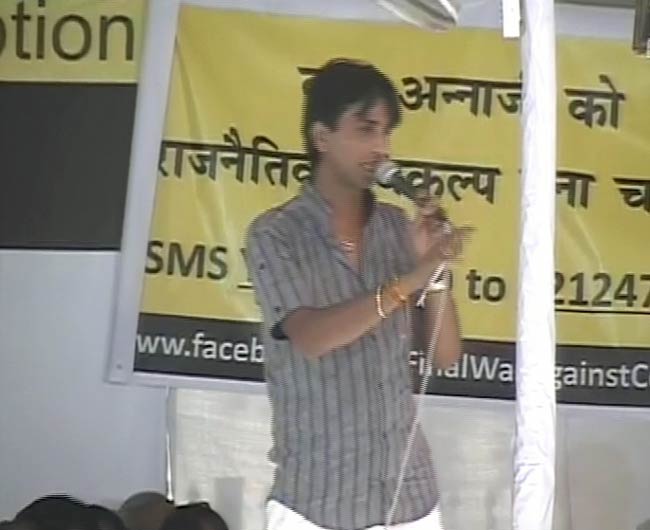 03 अगस्‍त 2012: तस्वीरों में दिनभर की अहम खबरें | पढ़ें