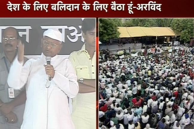 आंदोलन के 8वें दिन भी वार्ता की पहल नदारद | फोटो: 7th Day