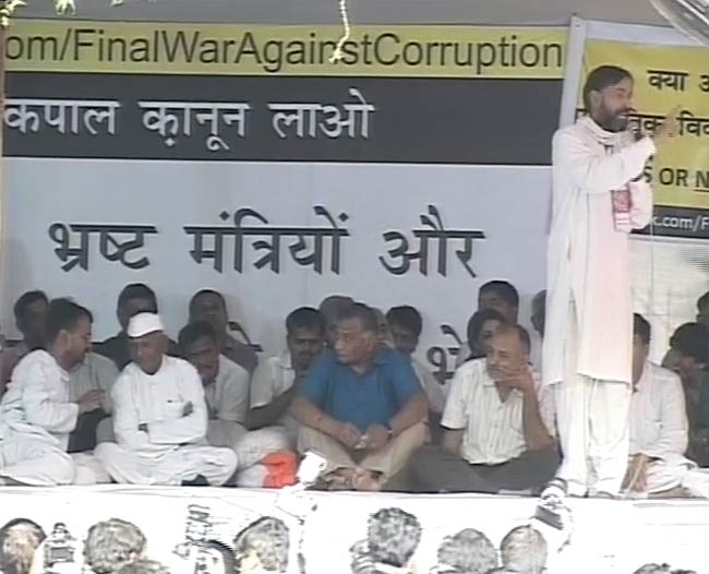 टीम अन्‍ना का अनशन खत्‍म, सियासत शुरू | फोटो: 9th Day