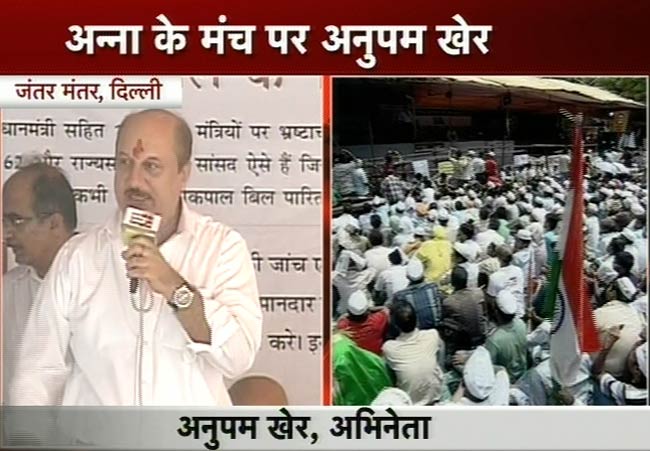 अनशन के 9वें दिन की तस्वीरें | फोटो: 8th Day