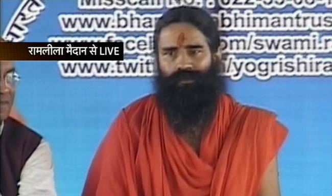 रामदेव के आंदोलन पर टिकी जनता की आस | पहले दिन का अपडेट