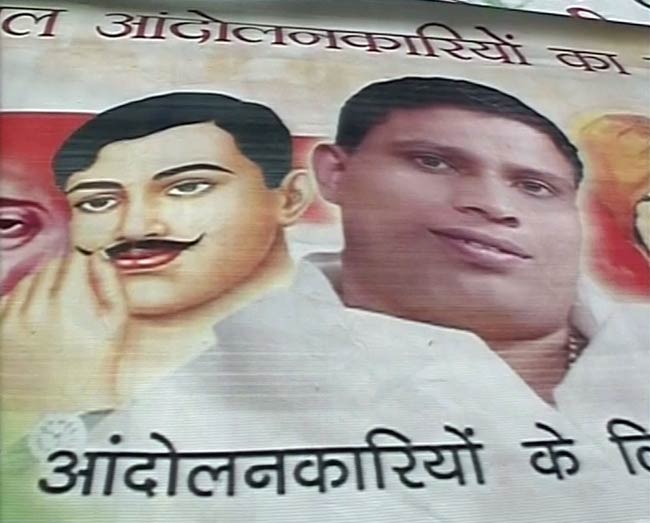 रामदेव के आंदोलन पर टिकी जनता की आस | पहले दिन का अपडेट