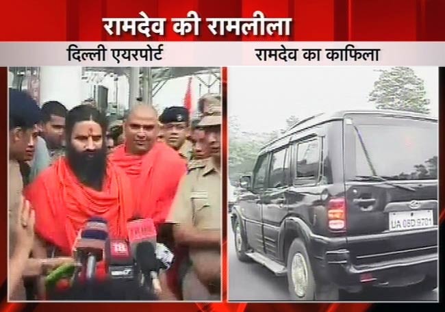 रामदेव के आंदोलन पर टिकी जनता की आस | पहले दिन का अपडेट