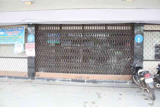 हड़ताल पर देशभर के सरकारी बैंक